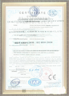 荥经游览路线规划示例