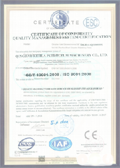 荥经景区点位图标示例